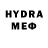 АМФЕТАМИН VHQ alexsandrchin
