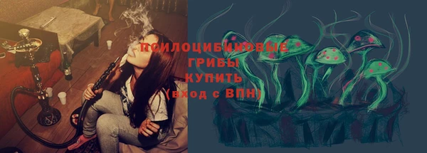 MDMA Вяземский