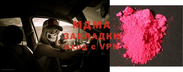 прущая мука Сясьстрой