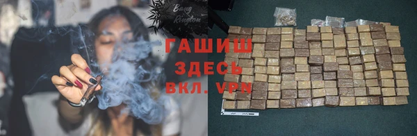 кокс Вязьма