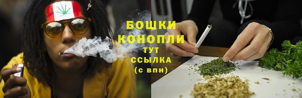 MDMA Вяземский