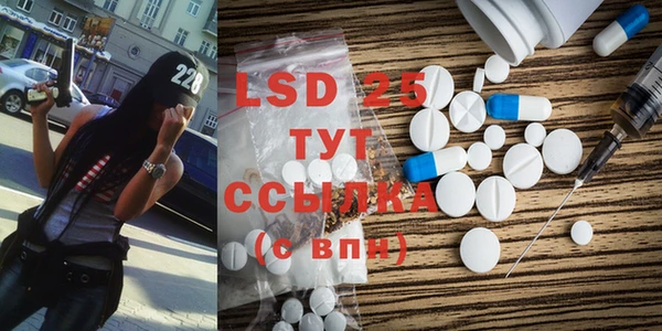 кокс Вязьма