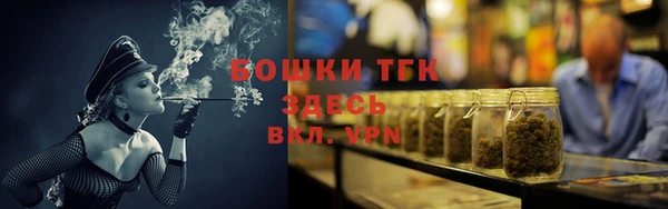 кокс Вязьма