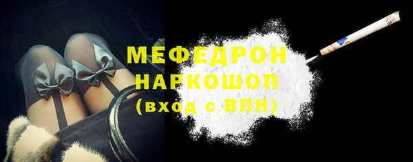 a pvp Тайга