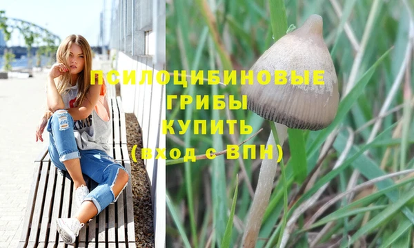 кокс Вязьма