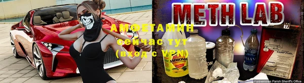 MDMA Вяземский