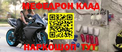 мдпв Чапаевск