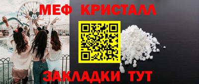 мдпв Чапаевск