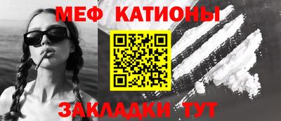 хмурый Чебаркуль