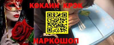 хмурый Чебаркуль
