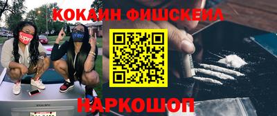 хмурый Чебаркуль