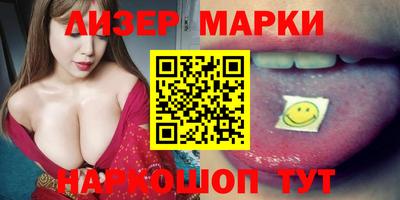 мдпв Чапаевск