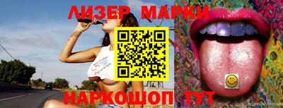 мдпв Чапаевск