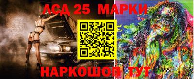 хмурый Чебаркуль