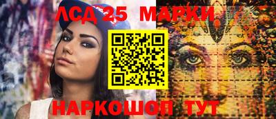 хмурый Чебаркуль