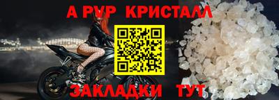 мдпв Чапаевск