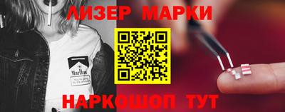 хмурый Чебаркуль