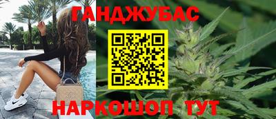 спайс Чебоксары