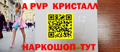 хмурый Чебаркуль