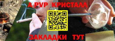 мдпв Чапаевск