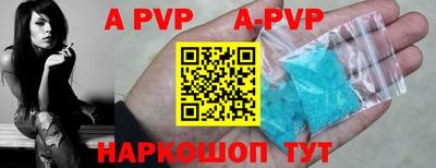 мдпв Чапаевск