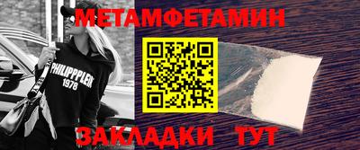 хмурый Чебаркуль