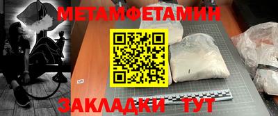мдпв Чапаевск