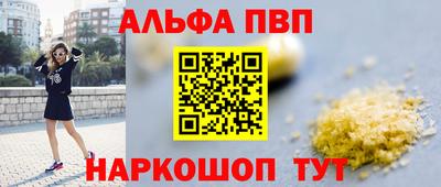 мдпв Чапаевск