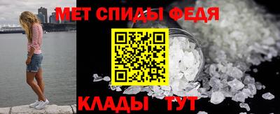 мдпв Чапаевск