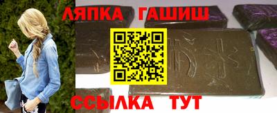 мдпв Чапаевск