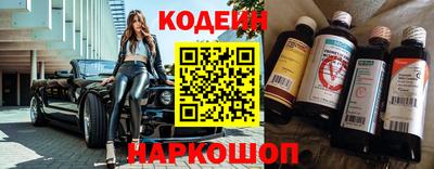 спайс Чебоксары