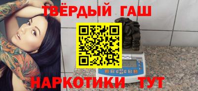 хмурый Чебаркуль