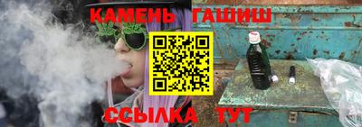 мдпв Чапаевск
