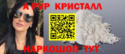 хмурый Чебаркуль
