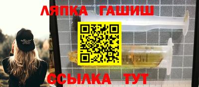 спайс Чебоксары