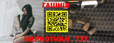 мдпв Чапаевск