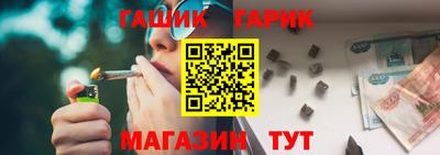 хмурый Чебаркуль