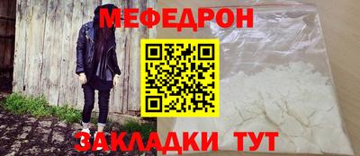 мдпв Чапаевск