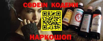 хмурый Чебаркуль
