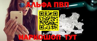 хмурый Чебаркуль