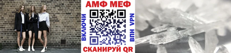 kraken маркетплейс  Снежинск  Первитин винт 